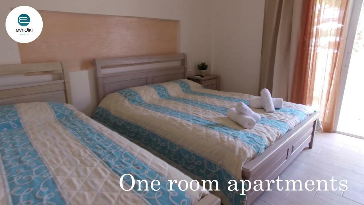Evridiki Hotel 2*